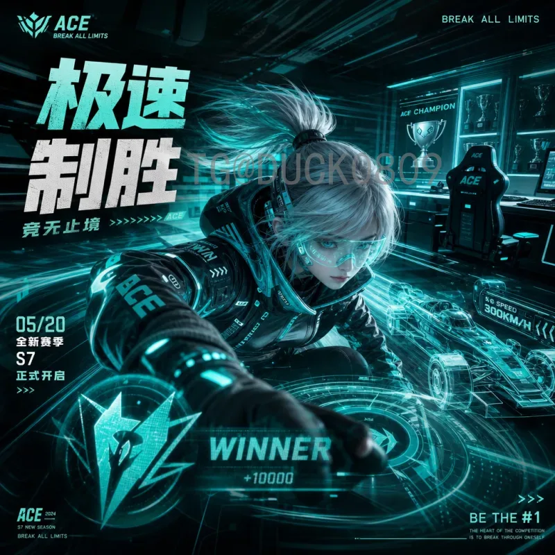 世界杯决赛圈球员深度：豪门争冠的隐形王牌与黑马的底气