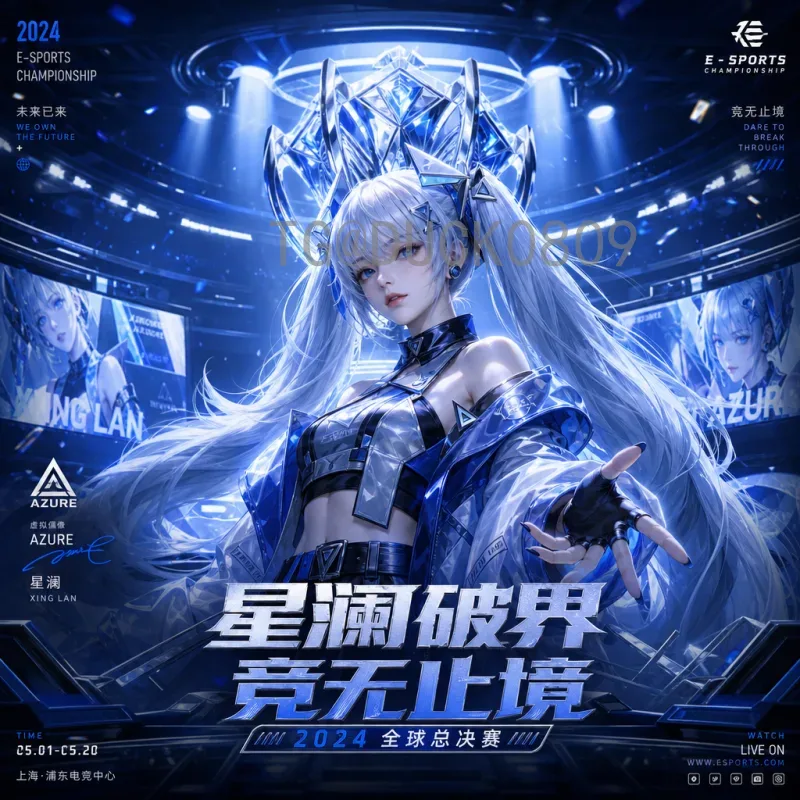世界杯精选积分榜深度解析：从积分看球队晋级之路